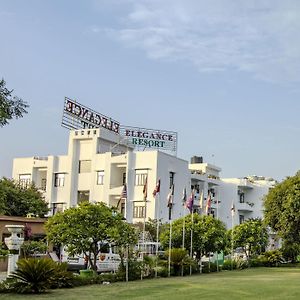 Elegance Resort